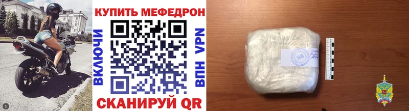 Наркота Алагир Амфетамин Мефедрон Галлюциногенные грибы МАРИХУАНА APVP ГАШИШ