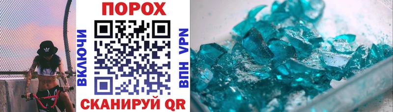 АМФ Premium  купить  сайты  Алагир 