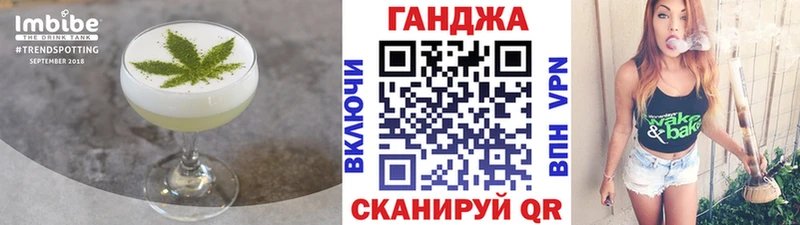 hydra ТОР  как найти закладки  Алагир  Cannafood конопля 