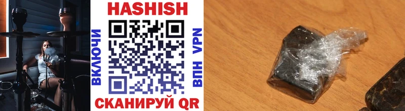 blacksprut сайт  shop как зайти  Гашиш индика сатива  Алагир 