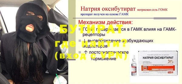 винт Абаза