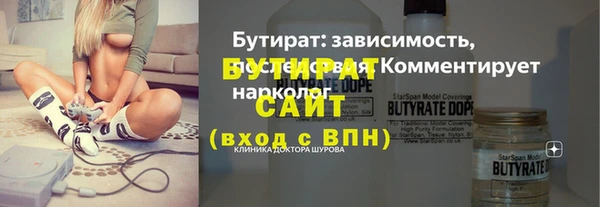 винт Абаза