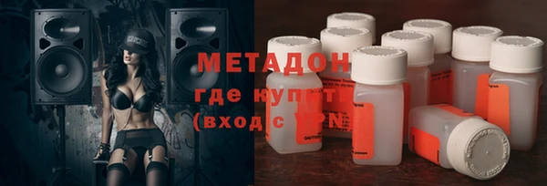 ALPHA PVP Абинск