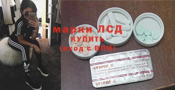 винт Абаза