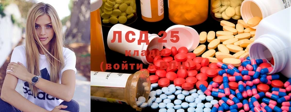 mdma Лагань