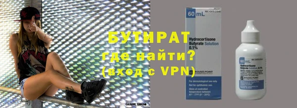 винт Абаза