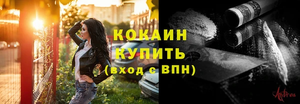 экстази Ладушкин