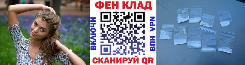 где можно купить наркотик  Алагир  Первитин винт 