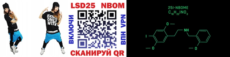 hydra вход  Алагир  Наркотические марки 1,5мг 
